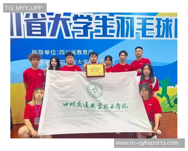 羽毛球意识排行榜揭晓成都羽毛球队荣获第二名佳绩