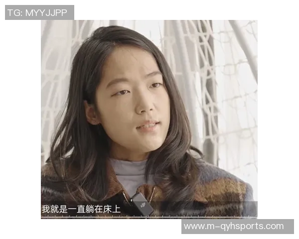 运动数据刘娜的篮球人生探索与成长之路深度对话分享她的梦想与坚持