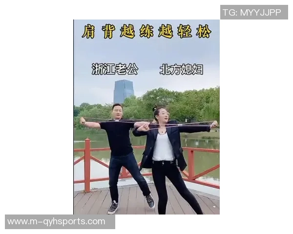 运动数据攀岩高手周敏分享成功秘诀与训练心得揭秘